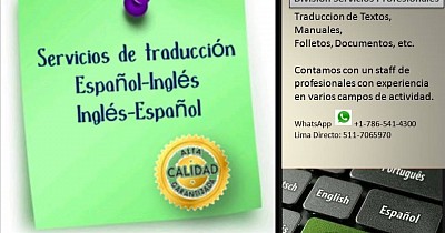 Servicio de Traducciones Ingles/Español